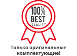 пневмоамортизатор реставрация