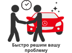 пневмоподушка ремонт